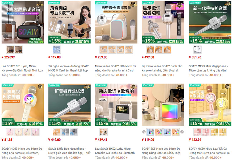 Link order micro Trung Quốc uy tín giá tốt trên Taobao, Tmall