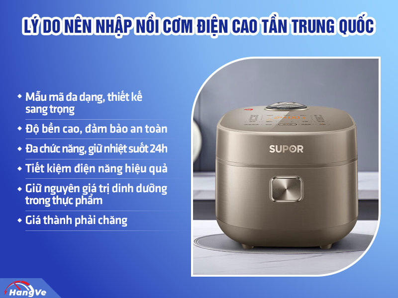 Nồi cơm điện cao tần Trung Quốc