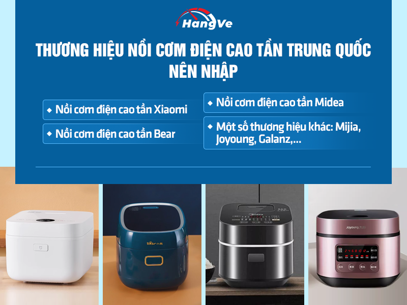 Nồi cơm điện cao tần Trung Quốc