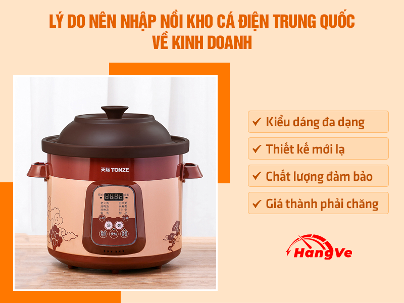 Nồi kho cá điện Trung Quốc