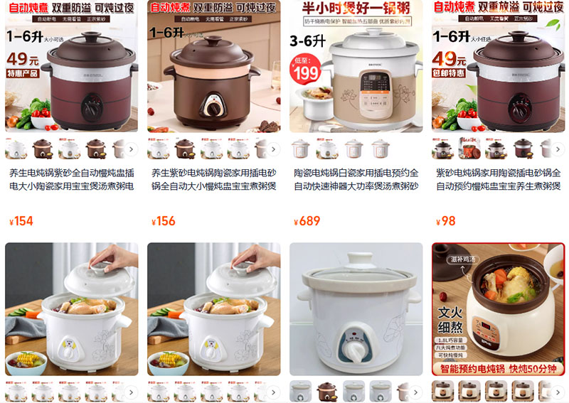 15+ link shop online bán nồi nấu cháo chậm chất lượng