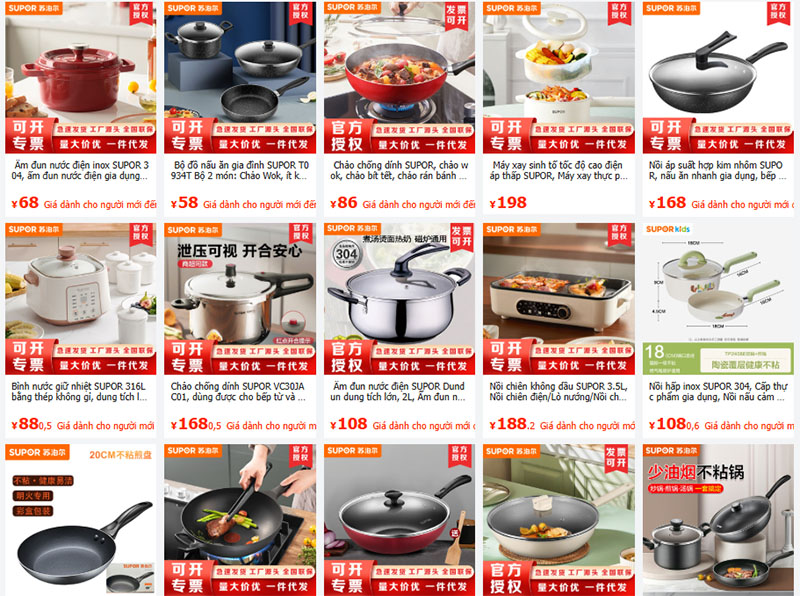 Link shop order nồi giá rẻ Trung Quốc trên 1688