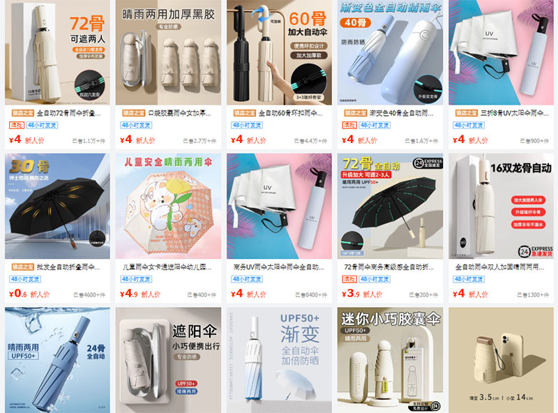 Một số link shop order ô dù giá rẻ, chất lượng trên 1688