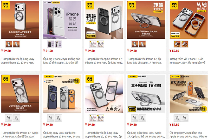 Các link shop mua ốp lưng điện thoại Trung Quốc uy tín trên Tmall