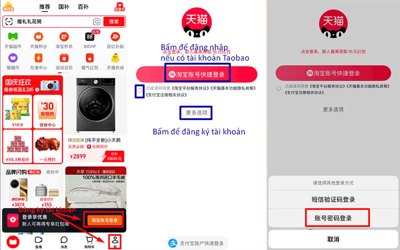 Thực hiện các bước đăng ký tài khoản mua hàng Tmall