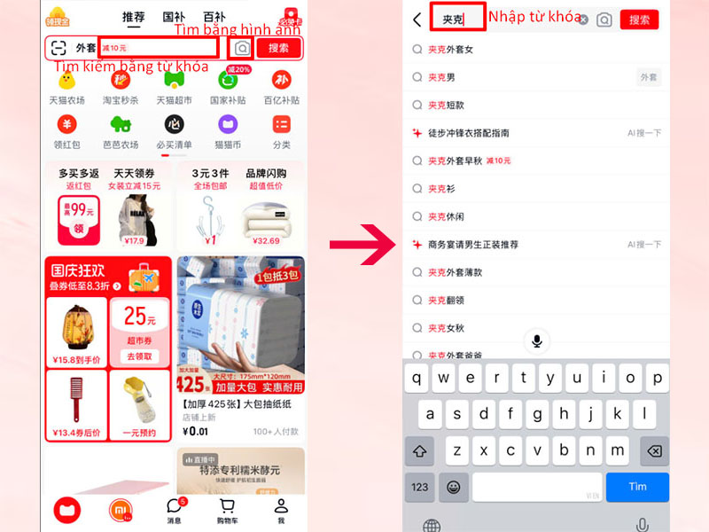 Thực hiện tìm kiếm sản phẩm theo hình thức phù hợp