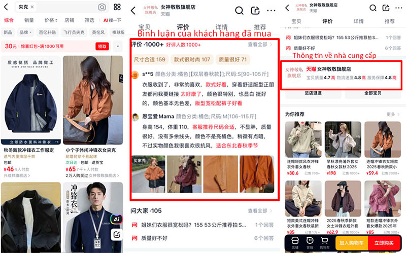 Xem xét đánh giá sản phẩm và nhà cung cấp thông qua một số tiêu chí