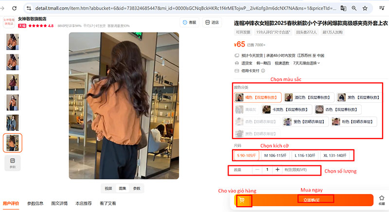 Thực hiện đặt hàng theo nhu cầu