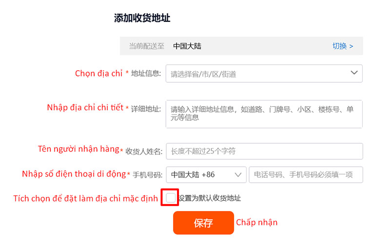 Hoàn tất thông tin địa chỉ nhận hàng