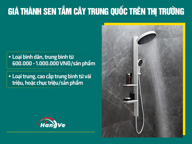 Sen tắm cây Trung Quốc