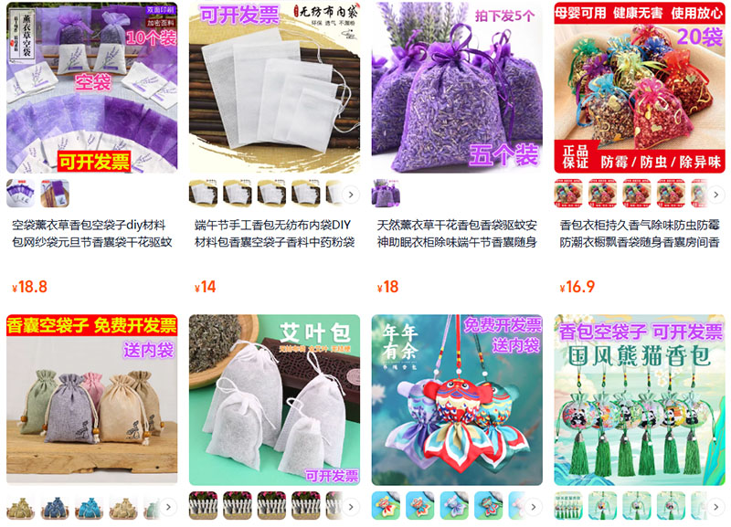 Túi thơm Trung Quốc bán trên Taobao, Tmall với mẫu mã, chủng loại đa dạng