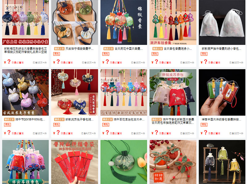 Trên 1688, các loại túi thơm nội địa Trung được bán với giá tương đối rẻ