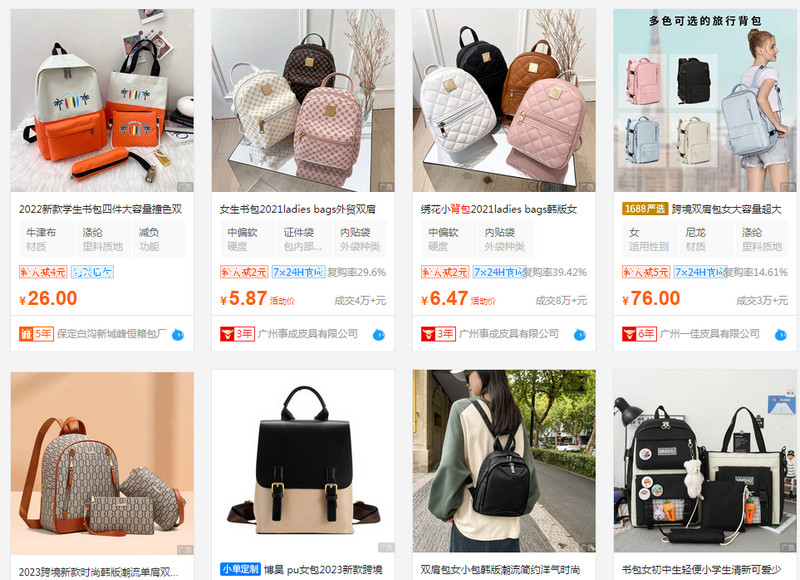 15+ shop order balo nữ nội địa Trung Quốc uy tín nên mua