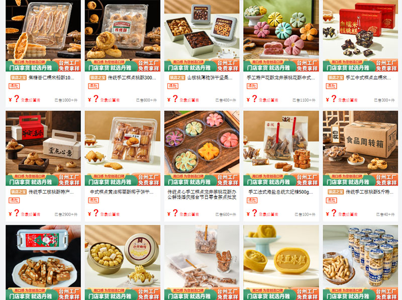 Shop nhập sỉ bánh Trung Quốc giá rẻ uy tín về Việt Nam kinh doanh