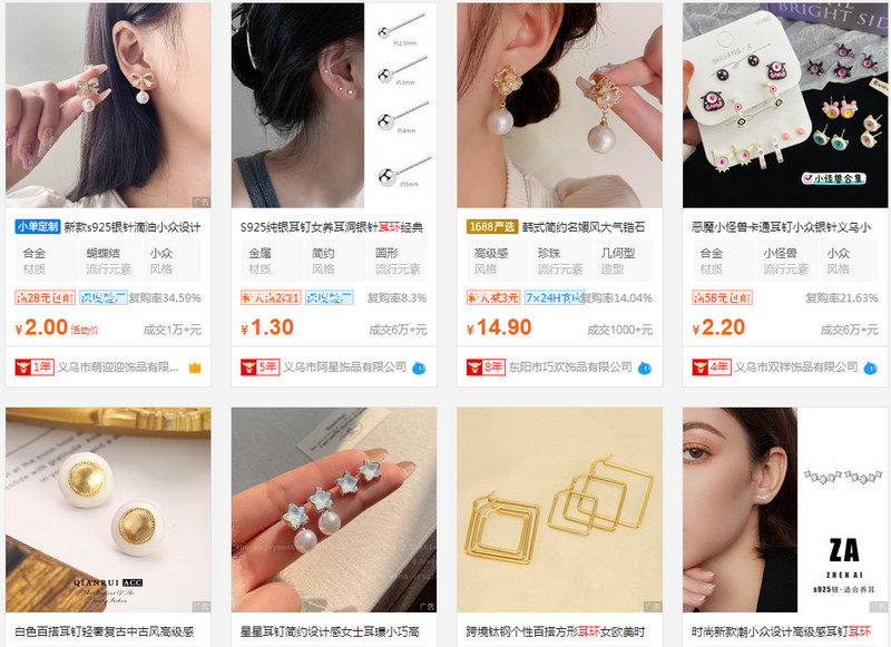 Link shop order sỉ bông tai nội địa Trung Quốc chất lượng, giá tận gốc