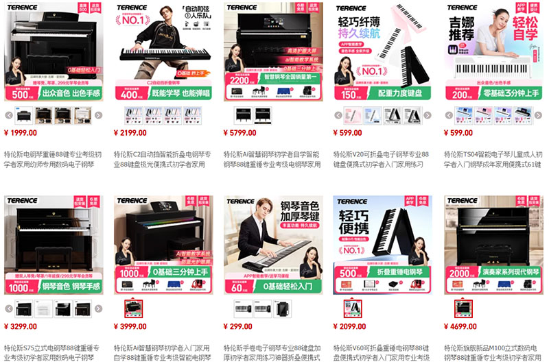 Các link shop order đàn piano trên Taobao, Tmall