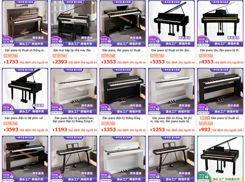 Các link shop order đàn piano trên 1688
