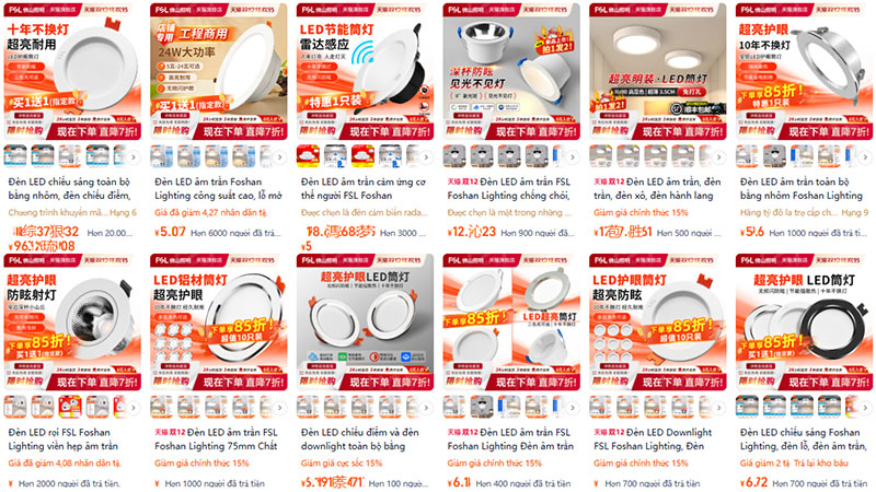 Các link shop nhập đèn led âm trần trên trang Tmall, Taobao