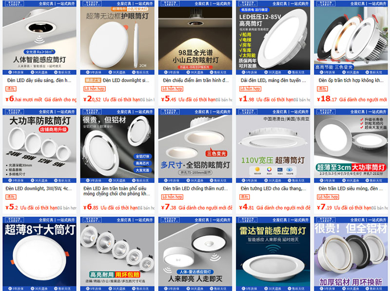 Các link shop nhập đèn led âm trần trên trang 1688