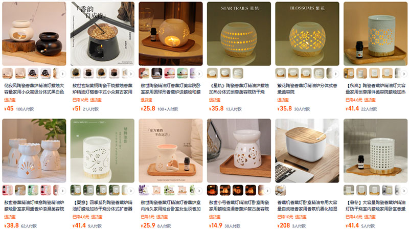 Link shop đèn xông tinh dầu giá rẻ Trung Quốc tại Tmall,  Taobao