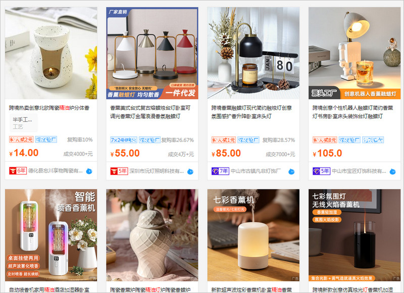 Link shop order đèn xông tinh dầu Trung Quốc chất lượng, giá rẻ
