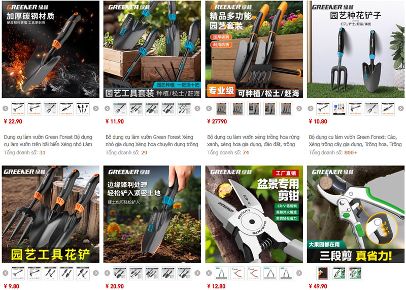 Một số link nhập hàng dụng cụ làm vườn Trung Quốc uy tín