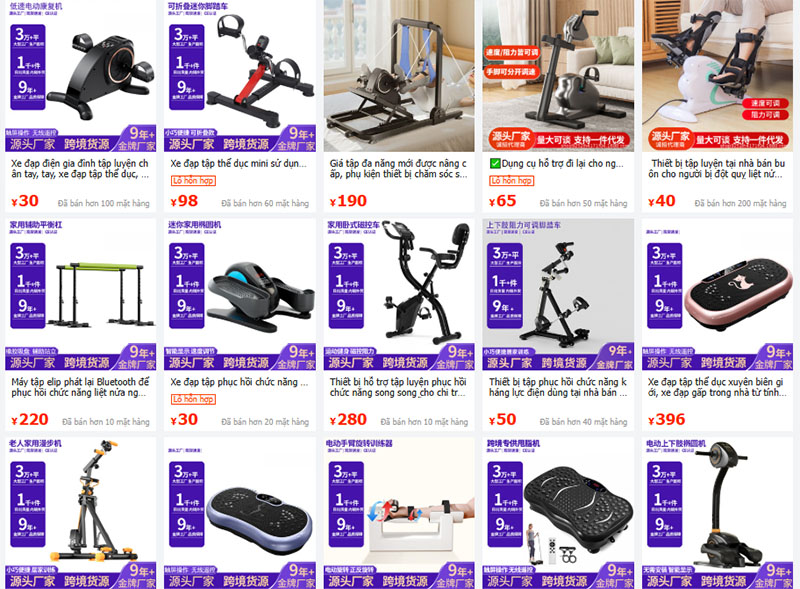 Link order dụng cụ thể thao giá rẻ trên 1688