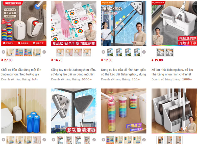 Link order dụng cụ vệ sinh Trung Quốc uy tín giá tốt trên Taobao, Tmall
