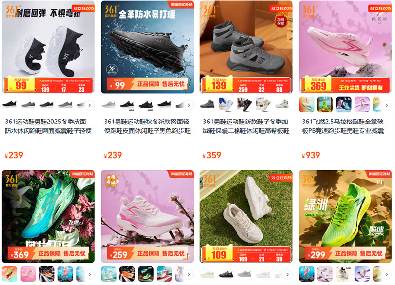 Các link shop giày chạy bộ giá rẻ, chất lượng tốt