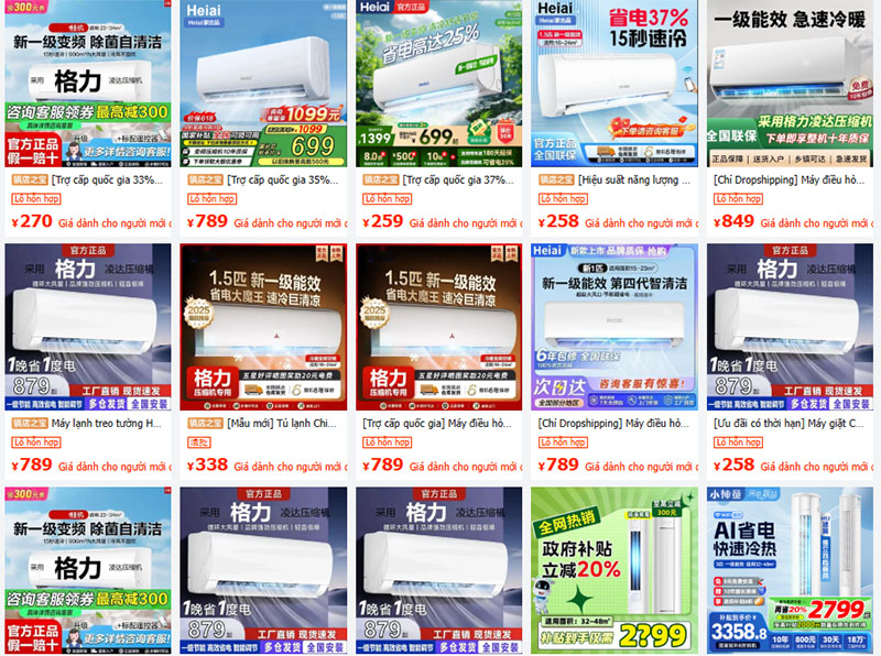 Link order máy điều hòa Trung Quốc uy tín giá tốt trên 1688