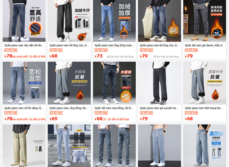 20+ link shop bán quần jean uy tín, chất lượng trên Taobao, Tmall, 1688