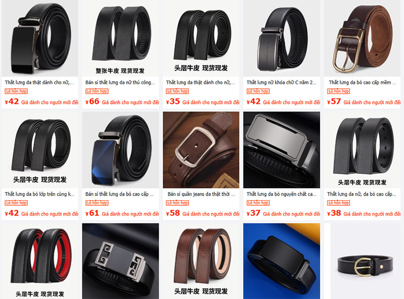 Link order thắt lưng nam giá rẻ trên 1688