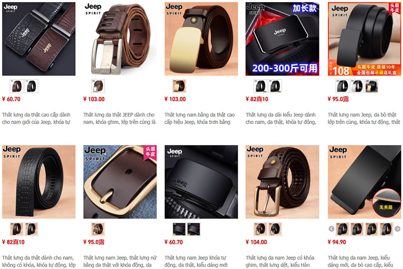 Link order thắt lưng nam giá rẻ trên Taobao, Tmall