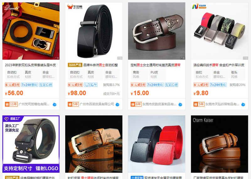 Link order thắt lưng nam giá rẻ Trung Quốc trên trang TMĐT