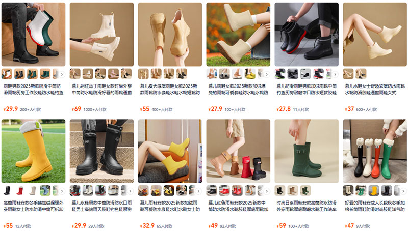 Link order ủng đi mưa Trung Quốc uy tín giá tốt trên Taobao, Tmall