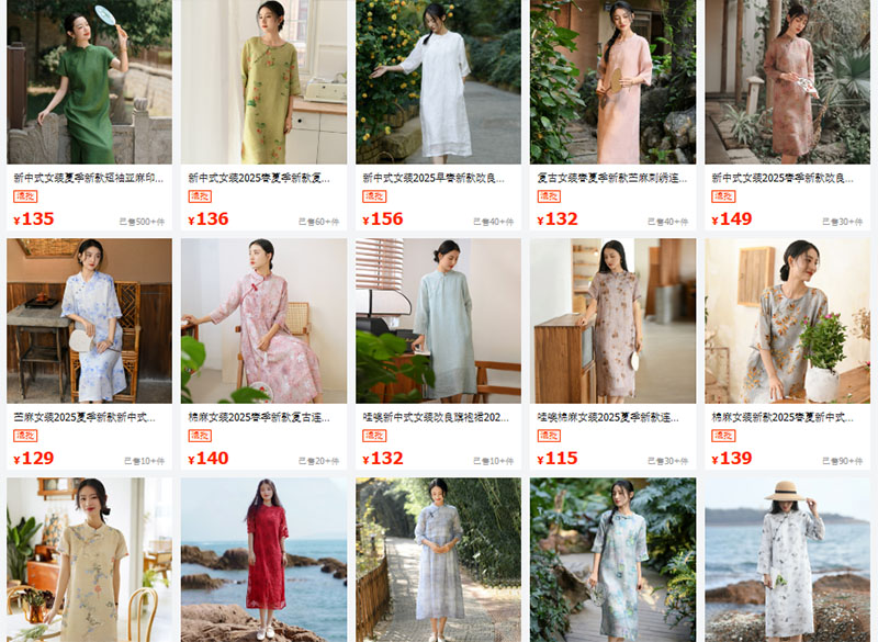 Link nhập sỉ váy cách tân Trung Quốc cực uy tín trên TMĐT