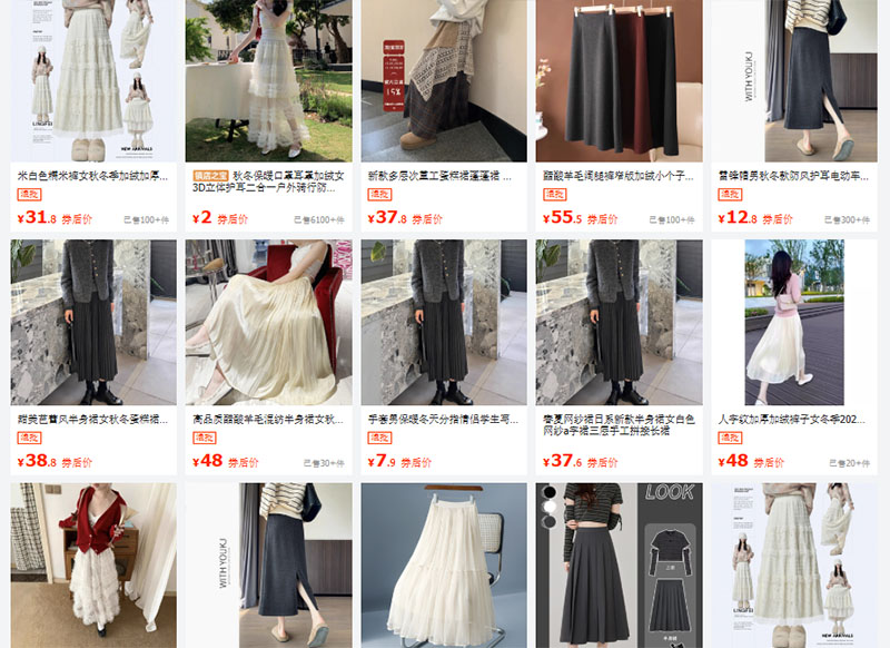 Link shop bán chân váy xòe nội địa Trung trên 1688