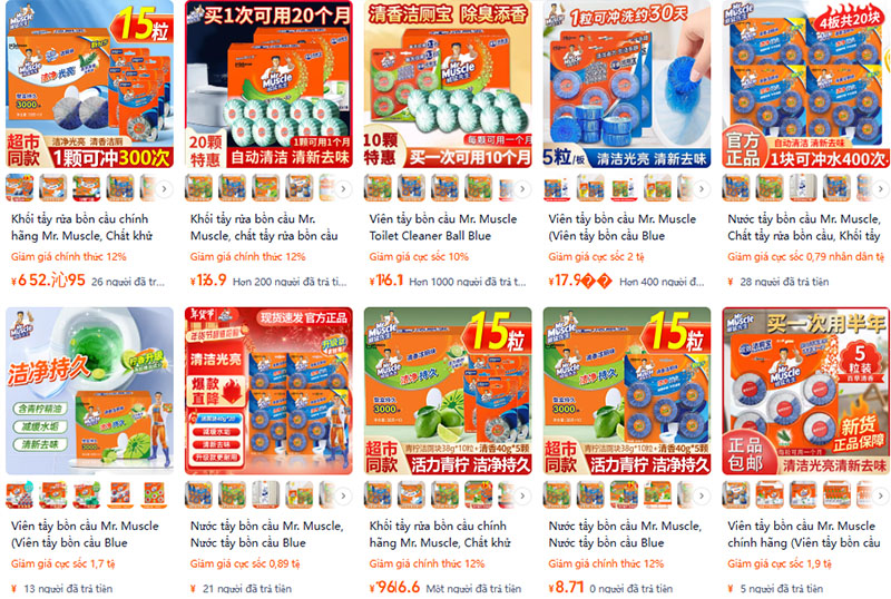 Các link nhập hàng viên thả bồn cầu Trung Quốc chất lượng trên Taobao, Tmall, 1688