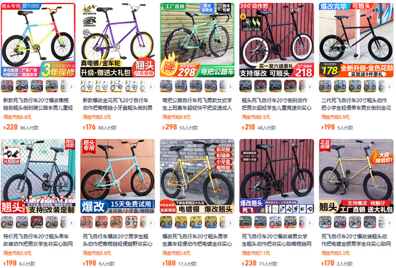 Link order xe đạp Fixed Gear uy tín giá tốt trên TMĐT