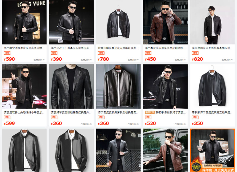 Gợi ý link shop bán áo da nam Trung Quốc nên chọn nhập