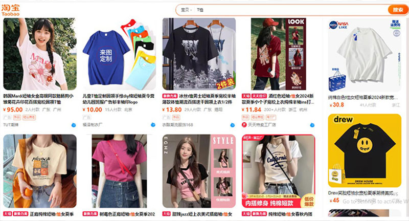 Nguồn áo thun nội địa Trung trên Taobao, Tmall vô cùng phong phú