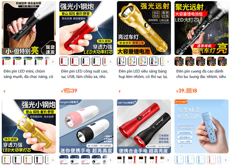 Nguồn đèn pin siêu sáng trên Taobao.com