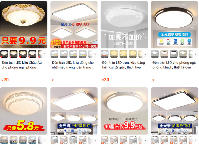 Link shop bán đèn trần Trung Quốc trên Taobao, Tmall