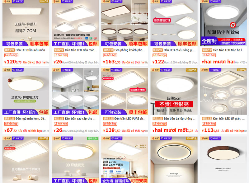 Link shop bán đèn trần Trung Quốc trên 1688