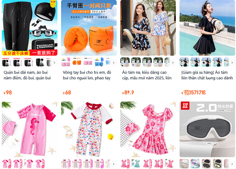Link shop bán đồ bơi nội địa Trung trên Taobao, Tmall