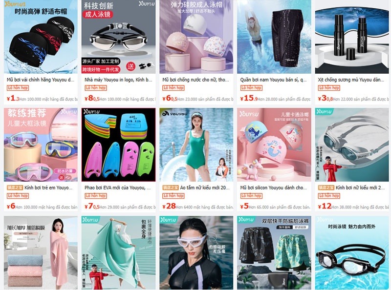 Link shop bán đồ bơi nội địa Trung trên 1688