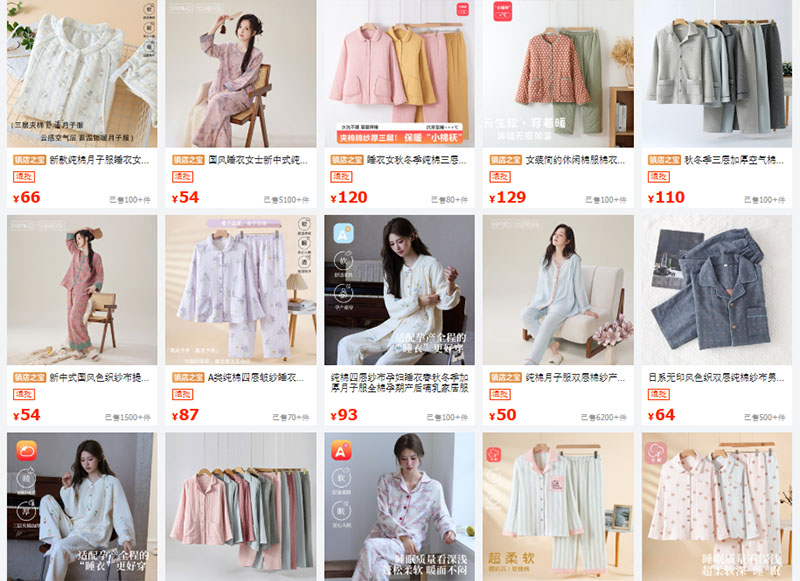 Link nhập sỉ đồ ngủ nữ Trung Quốc trên TMĐT giúp kinh doanh lãi cao