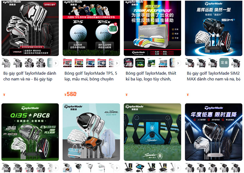 Link shop bán gậy Golf nội địa Trung trên Tmall, Taobao