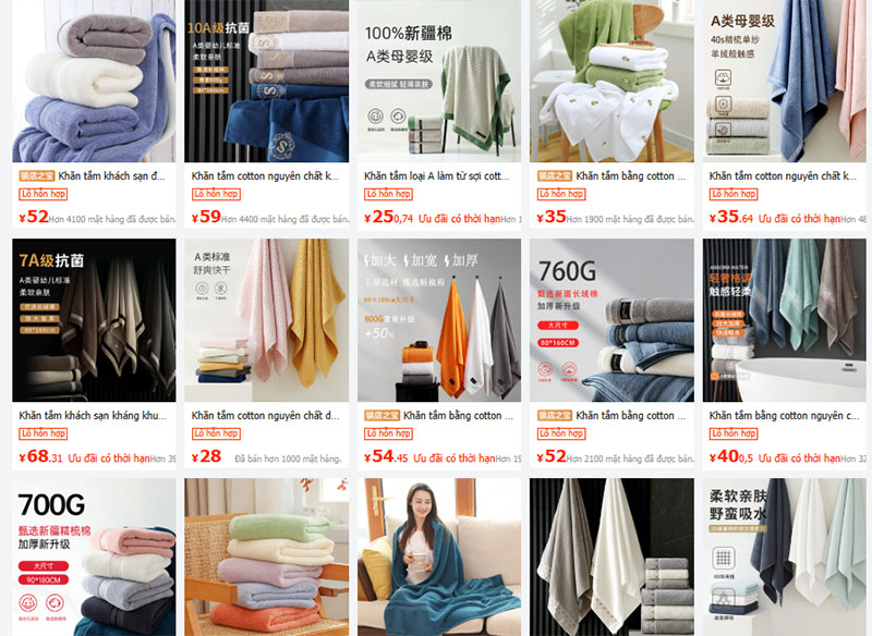 Nguồn khăn tắm nội địa Trung được bán sỉ trên trang 1688