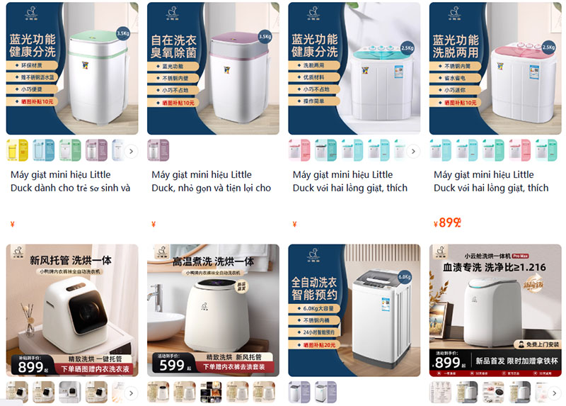 Link shop bán máy giặt mini trên Tmall, Taobao